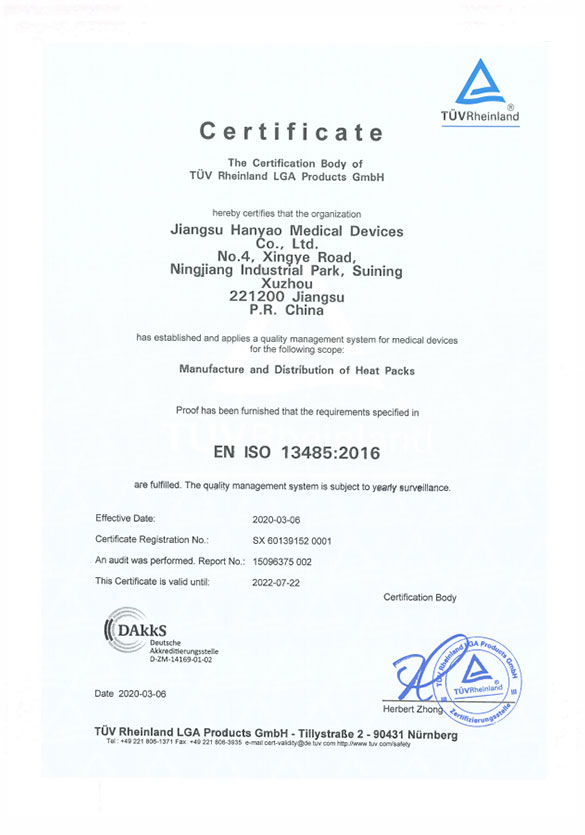 ISO13485-Certification