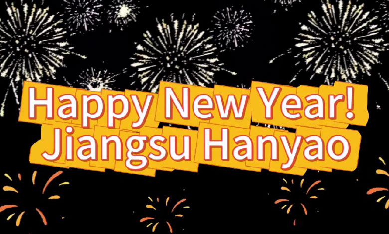 HANYAO-happy-new-year-2025